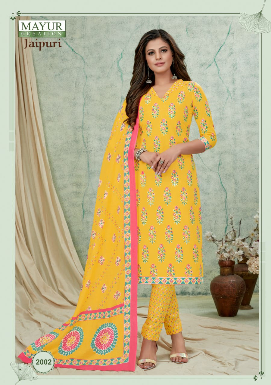 Mayur Jaipuri 2 Wholesale Cotton Printed Readymade Dress Catalog